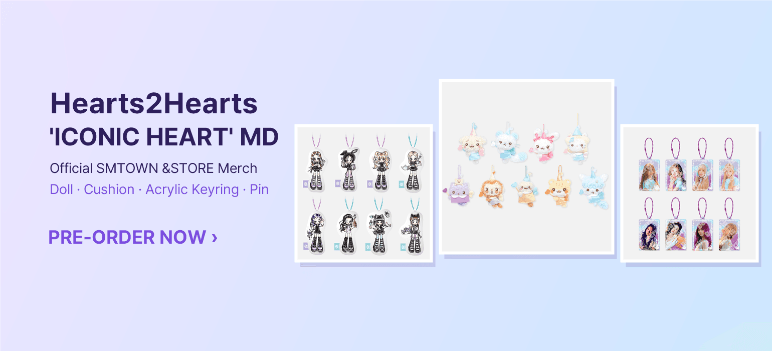 Hearts2Hearts 'ICONIC HEART' MD - pre-order now