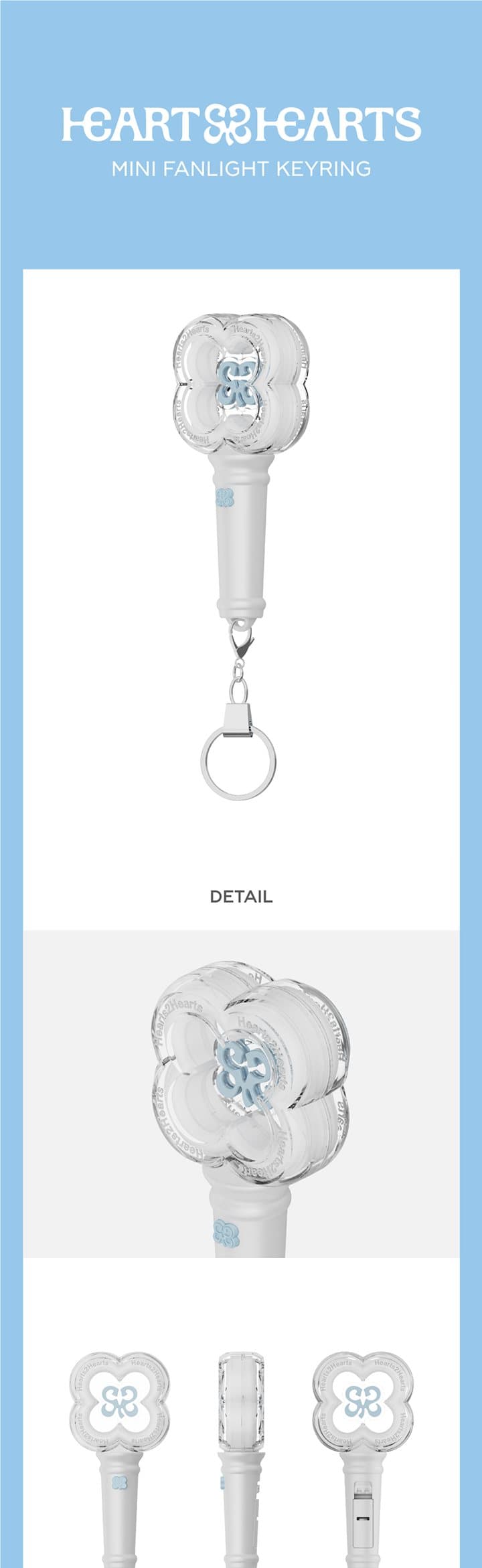 Hearts2Hearts Mini Fanlight Keyring product details