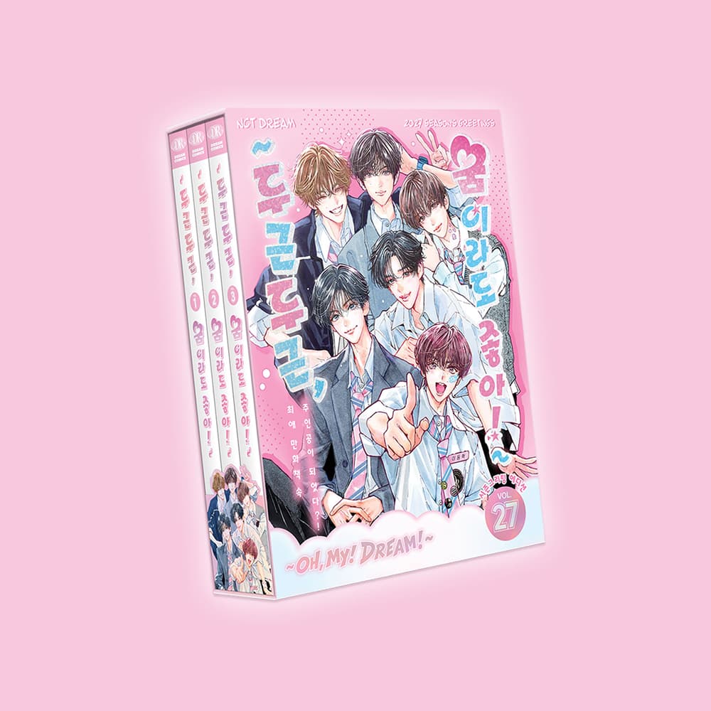 NCT DREAM 2027 Season's Greetings package
