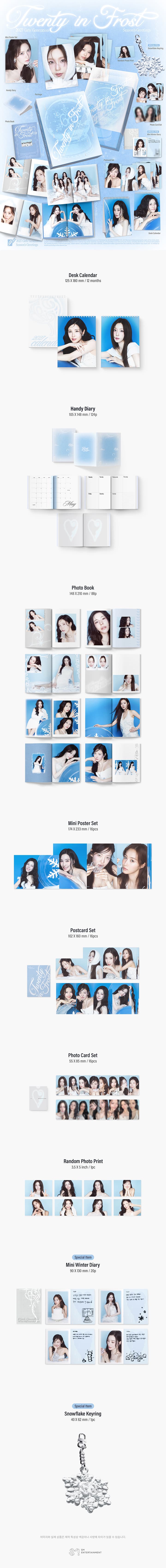 Girls' Generation 2027 Season's Greetings official contents