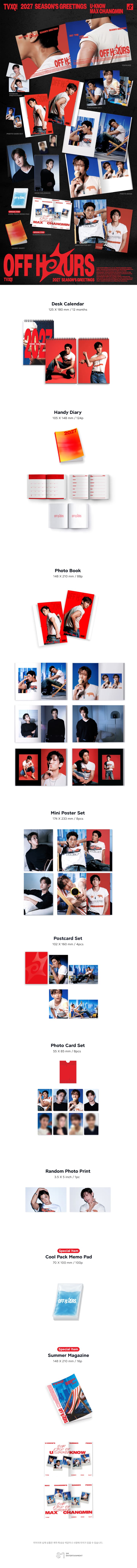 TVXQ! 2027 Season's Greetings official contents