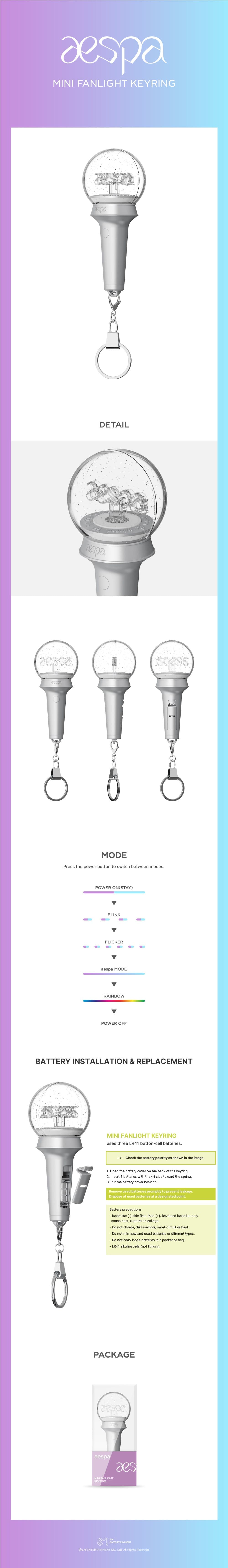 aespa Mini Fanlight Keyring - product details, light modes and battery guide