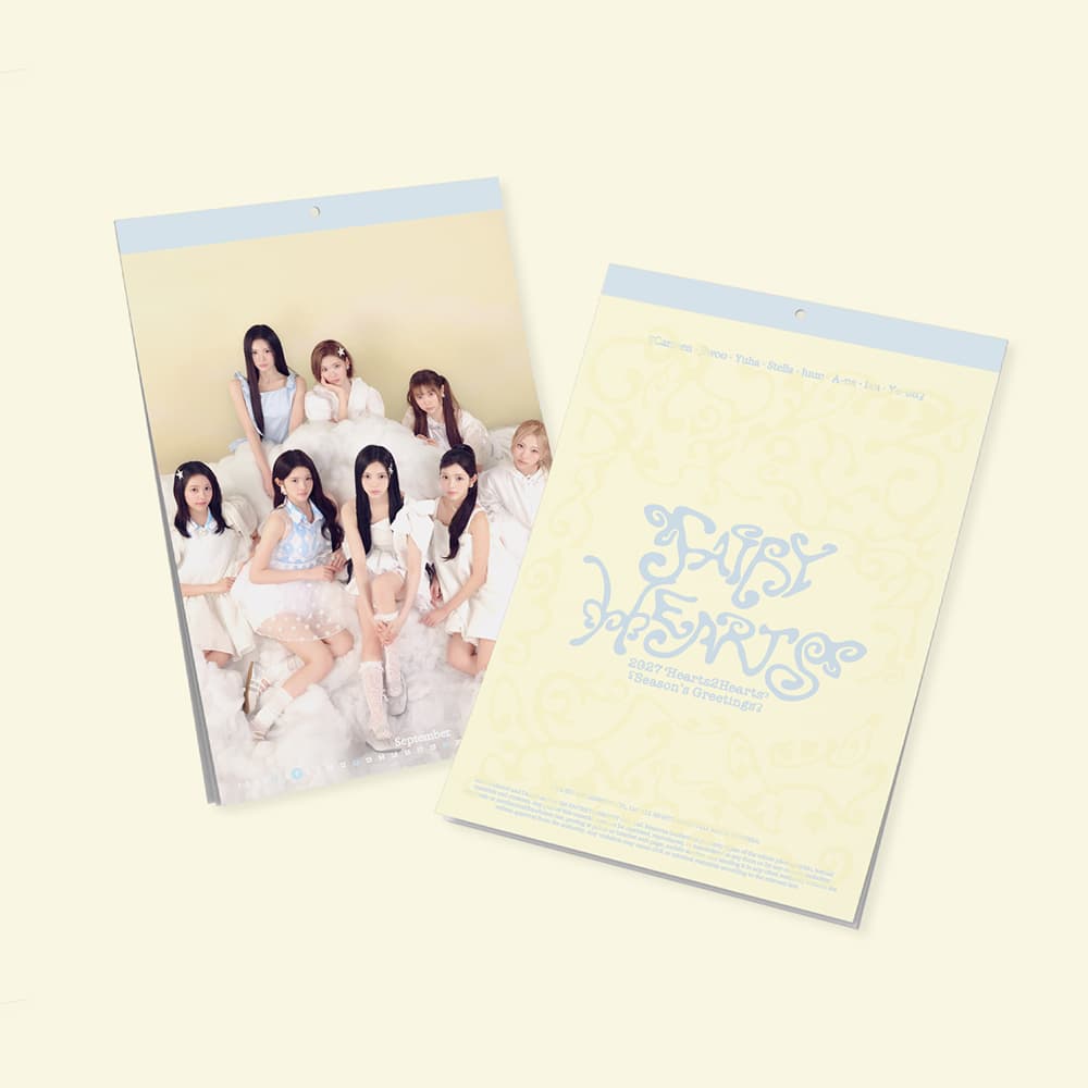 Hearts2Hearts 2027 Wall Calendar