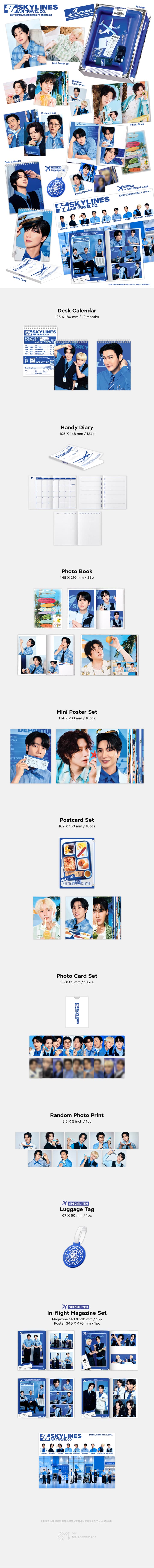 SUPER JUNIOR 2027 Season's Greetings official contents