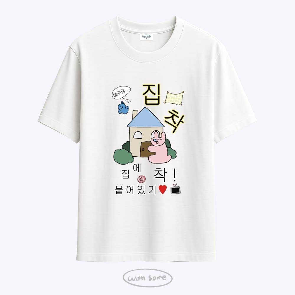 WITHSOME Jip-chak (Homebody) Graphic T-Shirt
