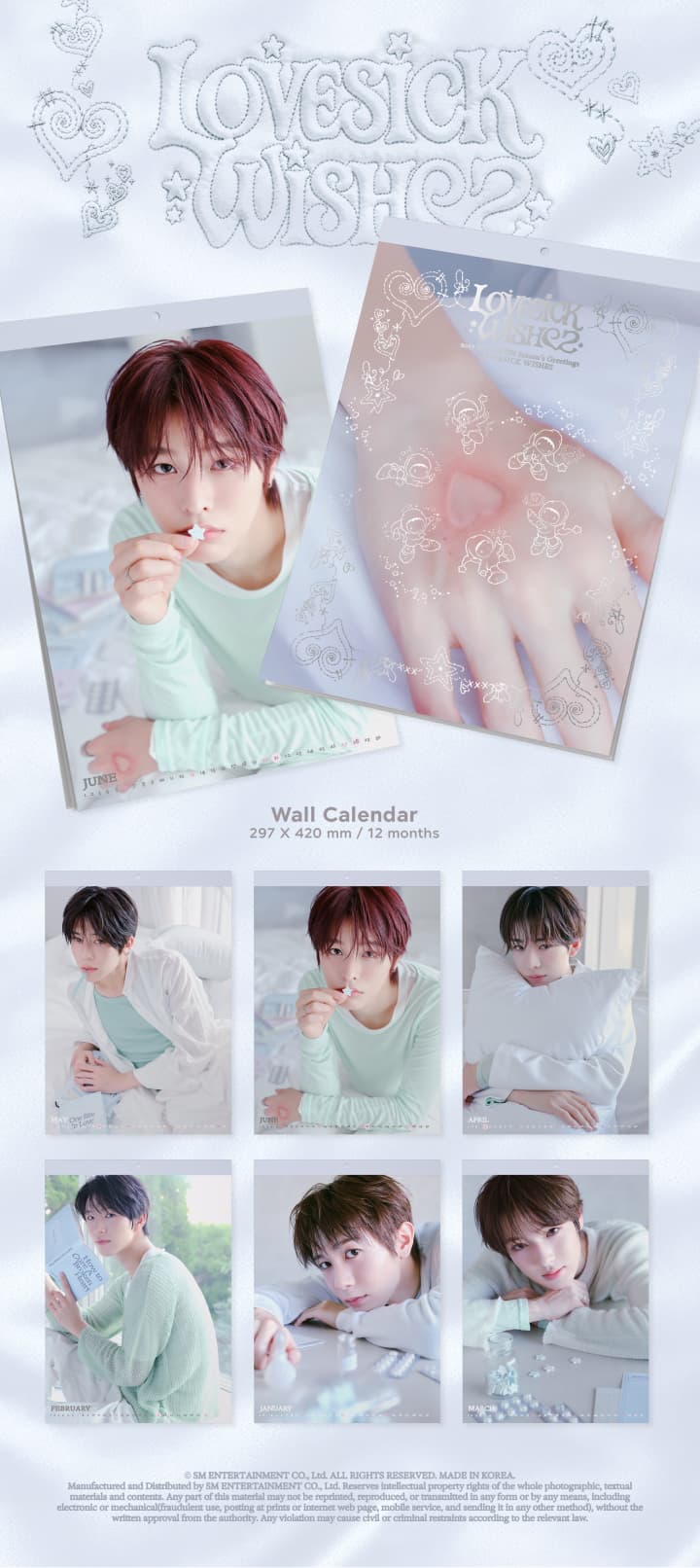 NCT WISH 2027 Wall Calendar official contents