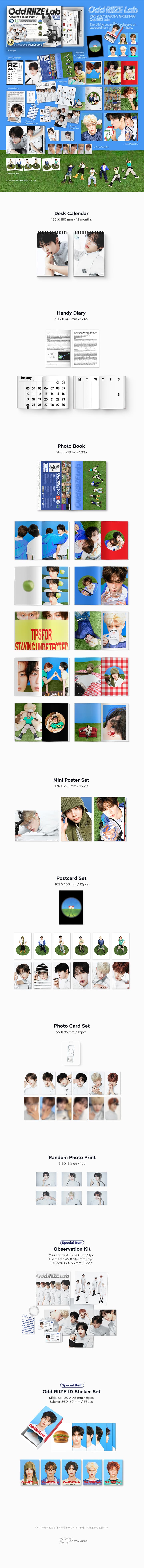 RIIZE 2027 Season's Greetings official contents