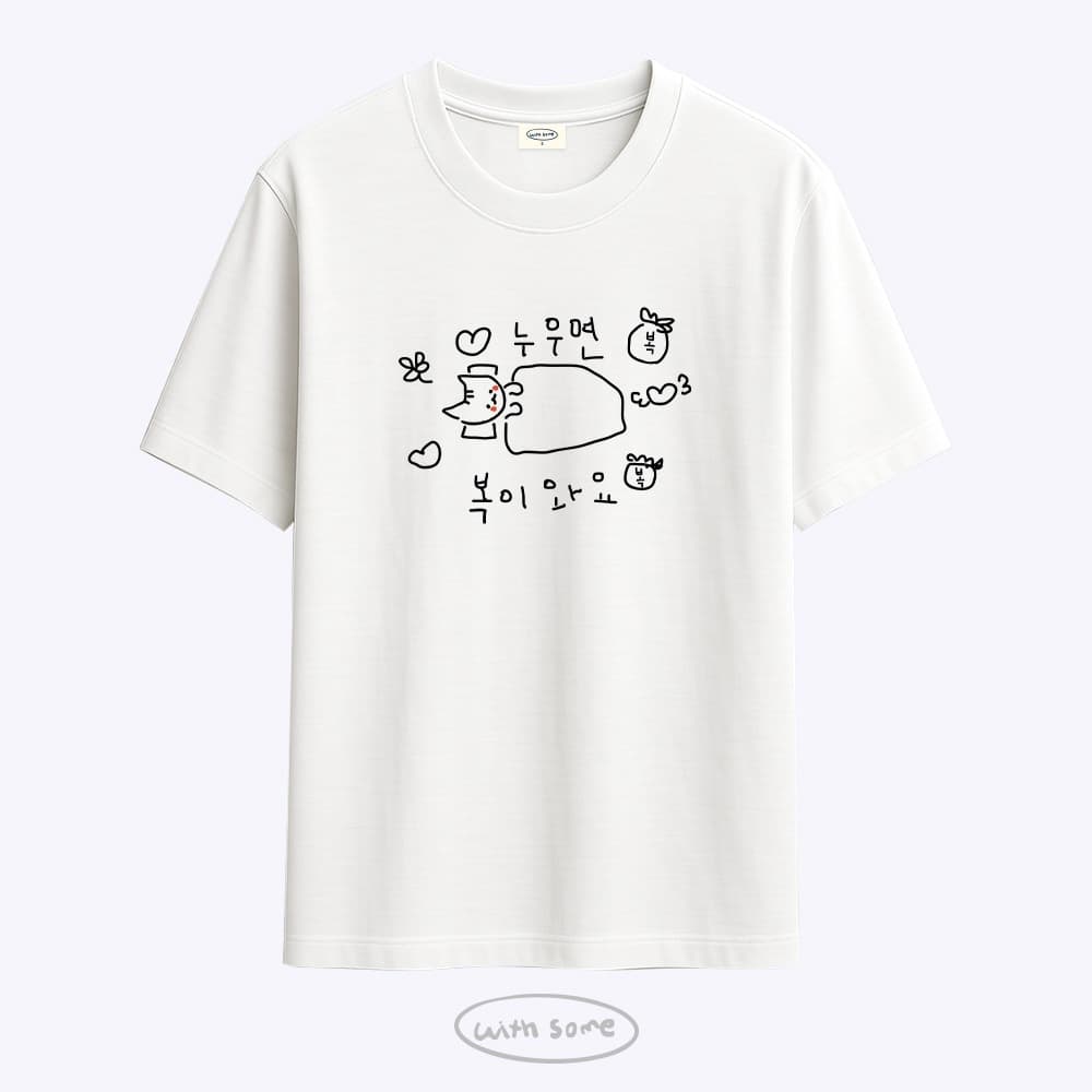 WITHSOME Mara Kitty 'Lie Down, Luck Comes' Graphic T-Shirt