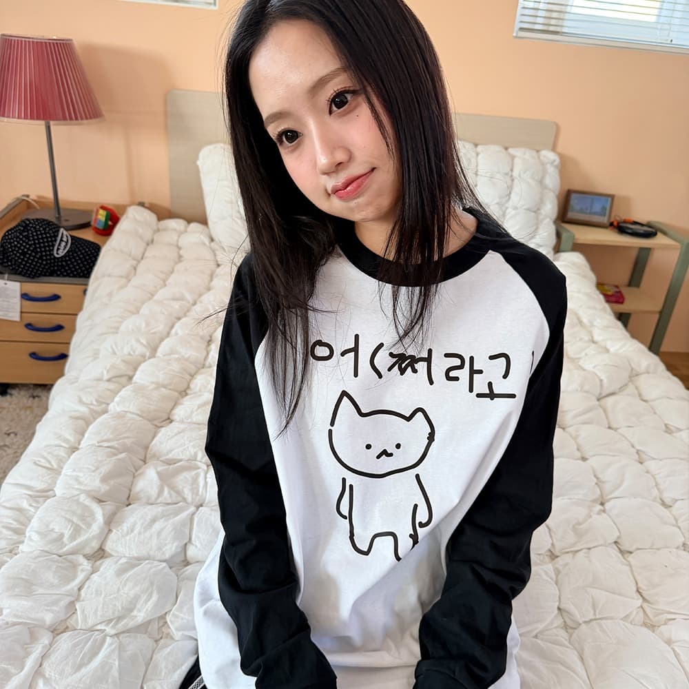 WITHSOME Messy Mara Kitty 'So What?' Raglan Long Sleeve T-Shirt