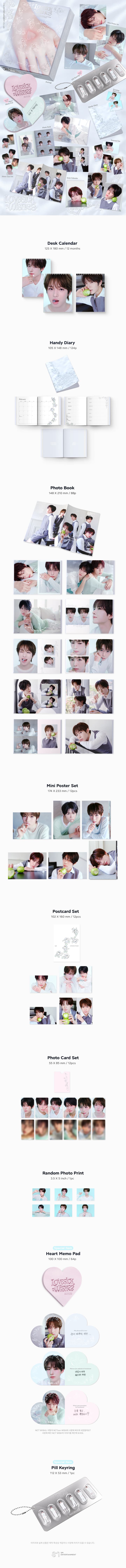NCT WISH 2027 Season's Greetings official contents