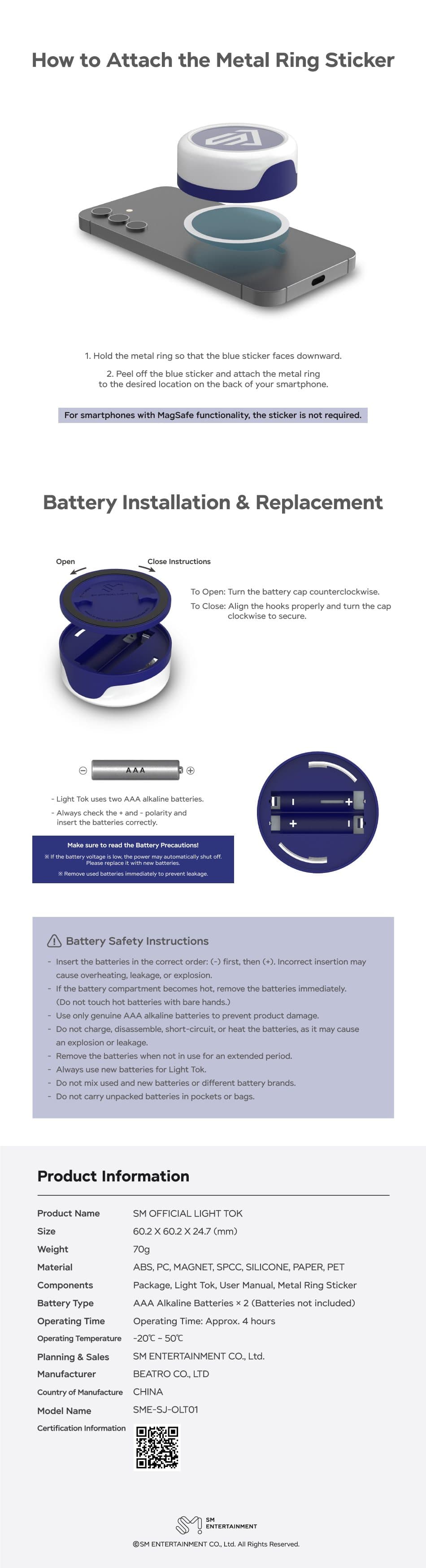 SUPER JUNIOR Official Light Tok product details 3