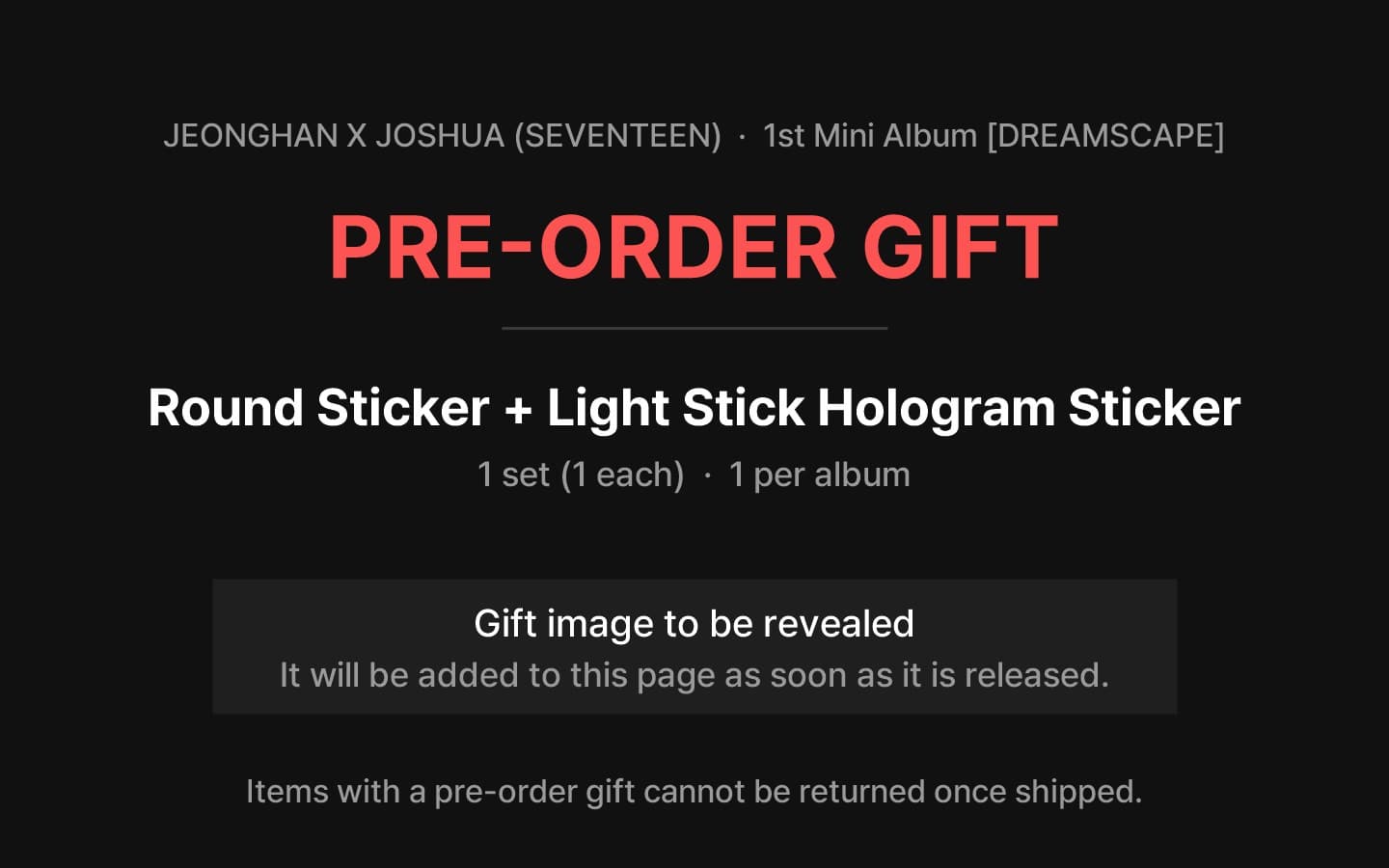Pre-order gift notice - round sticker and light stick hologram sticker, gift image to be revealed