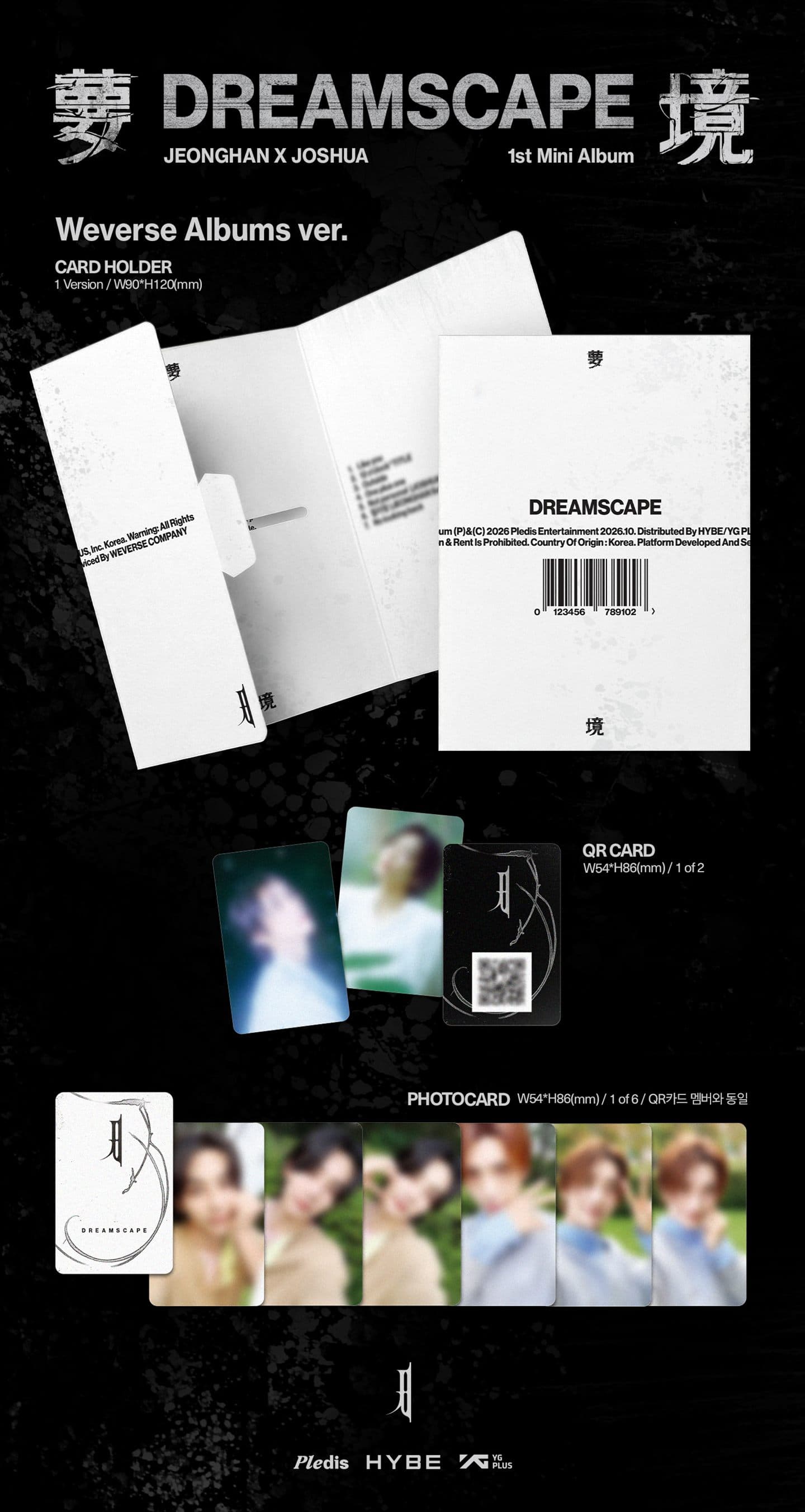 DREAMSCAPE album contents