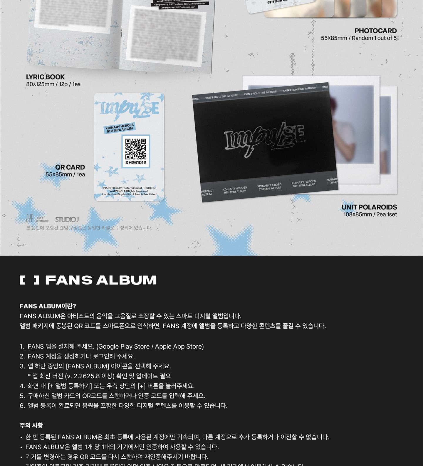 IMPULSE POSTCARD BOOK Ver. contents - part 2