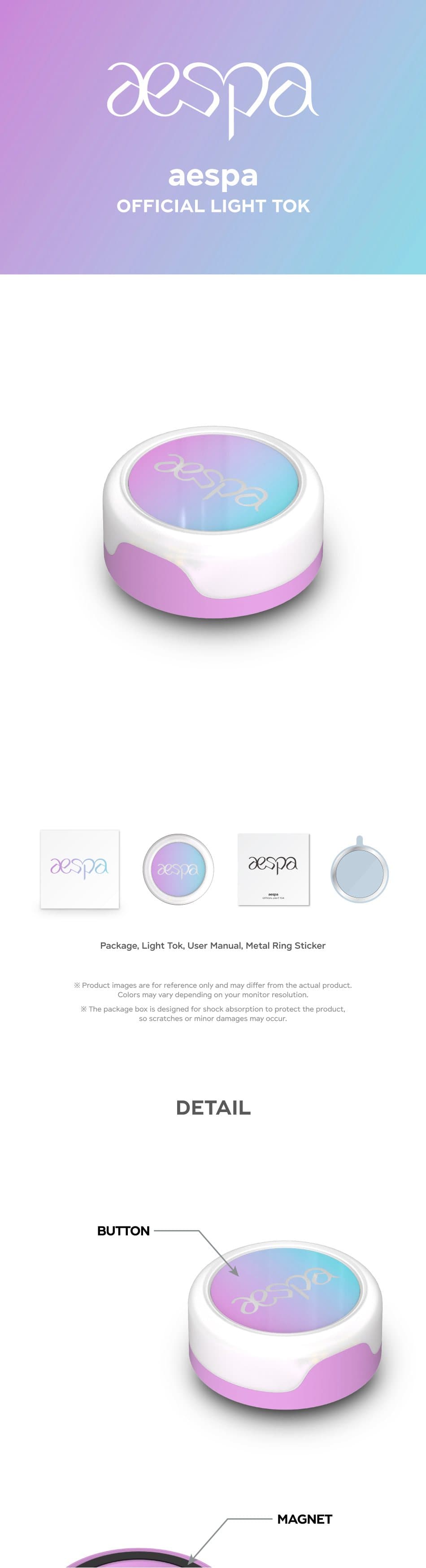 aespa Official Light Tok product details
