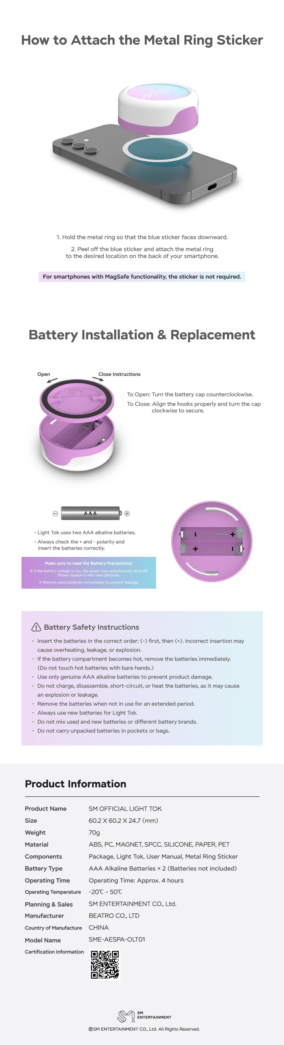aespa Official Light Tok product details 3