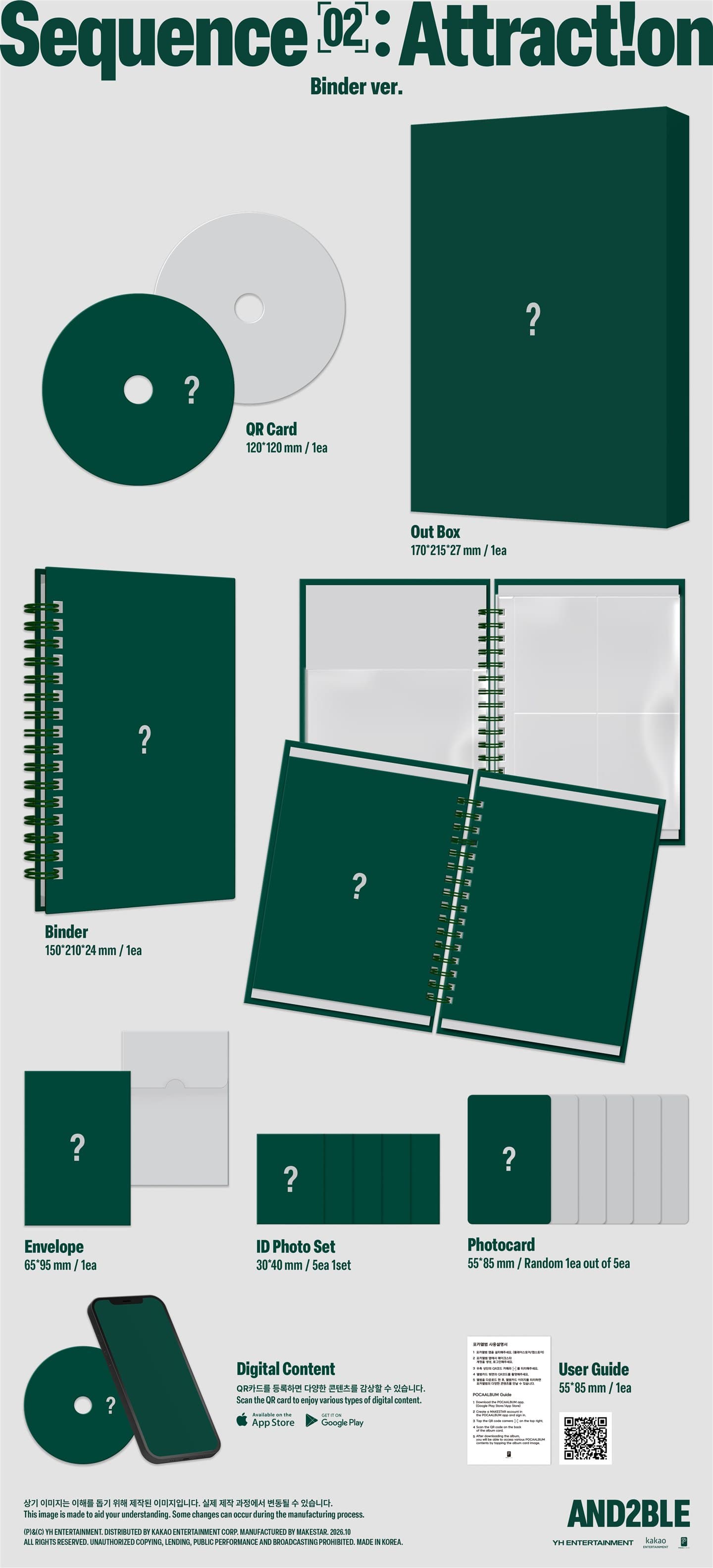 AND2BLE Sequence 02: Attraction Binder Ver. package contents