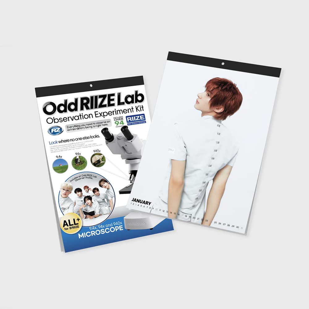 RIIZE 2027 Wall Calendar
