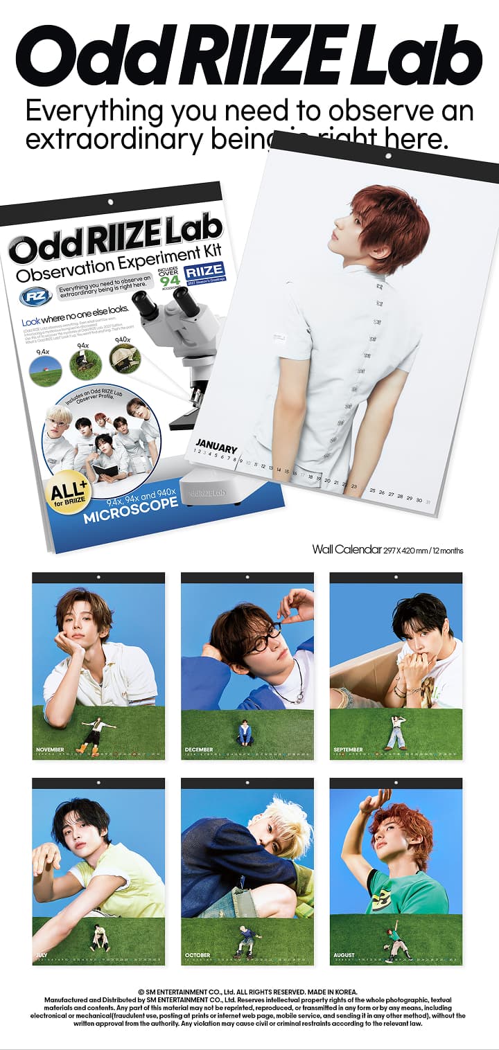 RIIZE 2027 Wall Calendar official contents