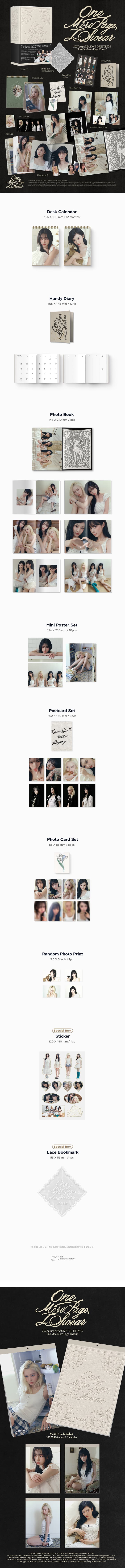 aespa 2027 Season's Greetings official contents