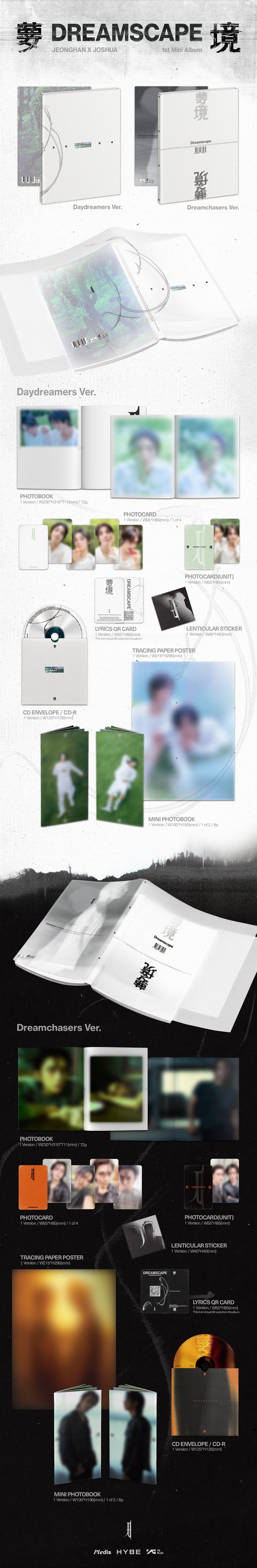 DREAMSCAPE album contents