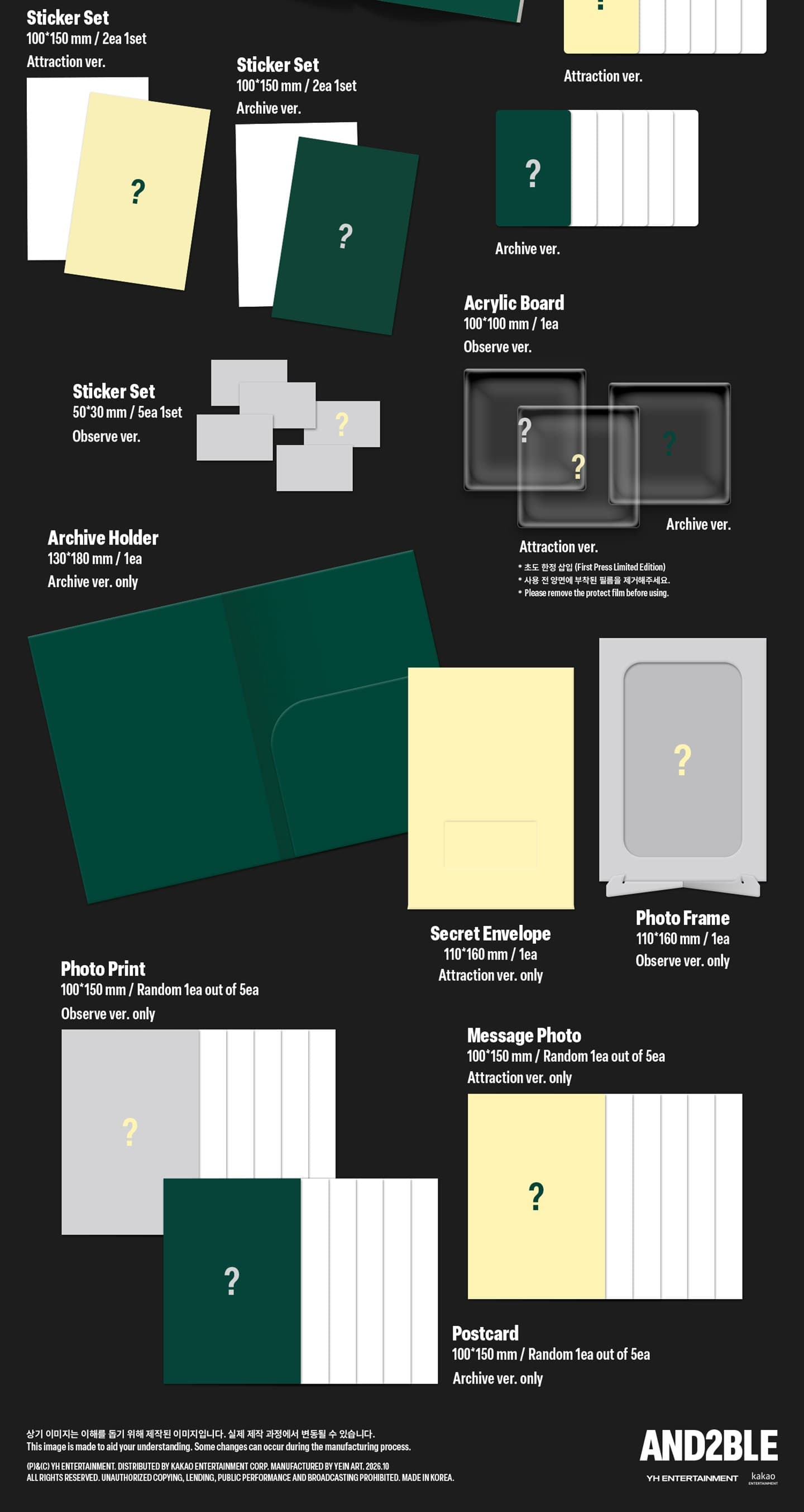 AND2BLE Sequence 02: Attraction Observe / Attraction / Archive Ver. package contents - part 2