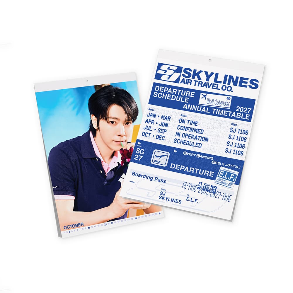 SUPER JUNIOR 2027 Wall Calendar