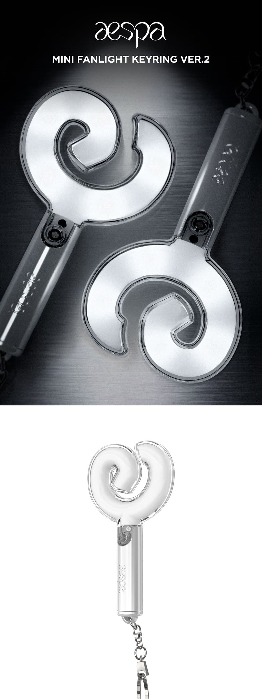 aespa Mini Fanlight Keyring VER.2 product details