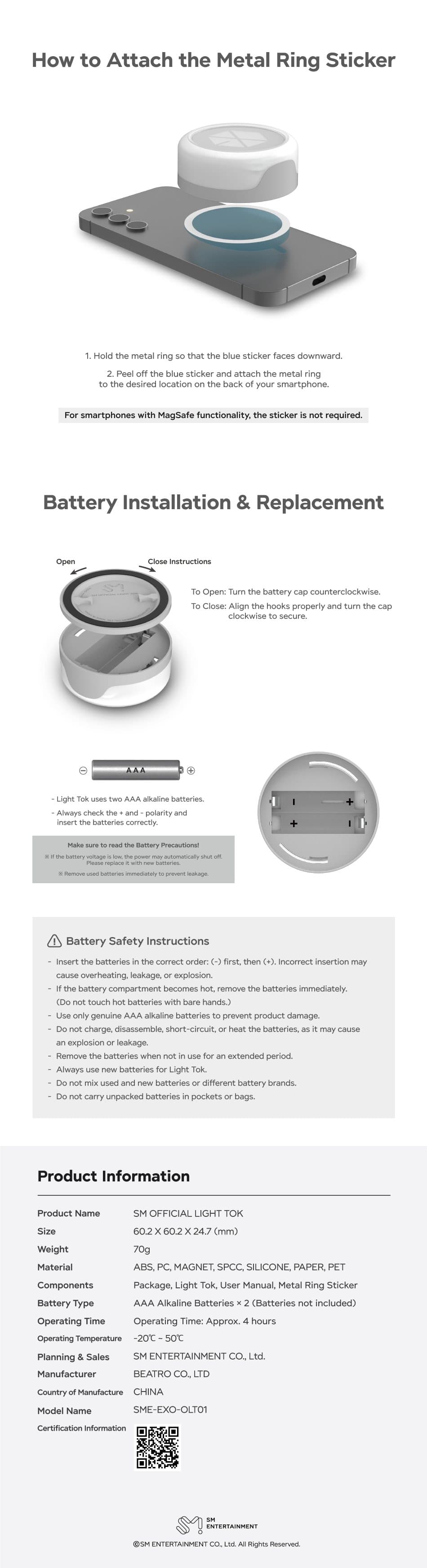 EXO Official Light Tok product details 3