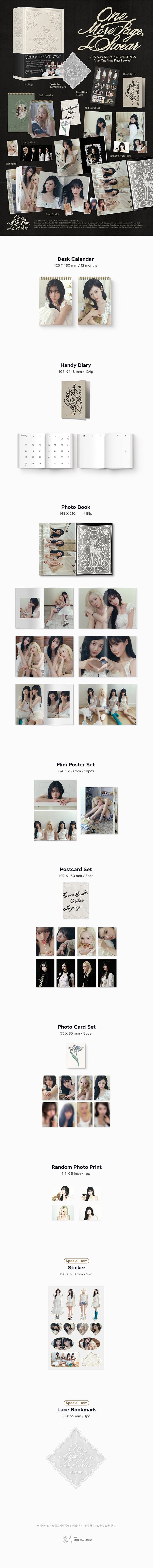 aespa 2027 Season's Greetings official contents