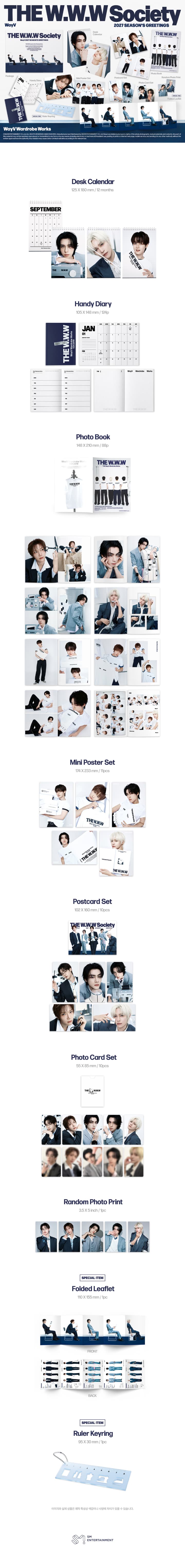 WayV 2027 Season's Greetings official contents
