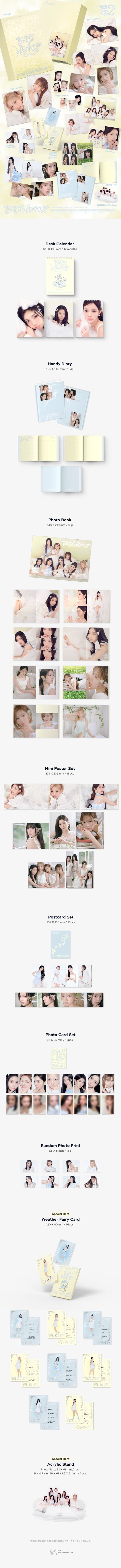 Hearts2Hearts 2027 Season's Greetings official contents